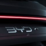 BYD rompe récords en 2024: Beneficios crecen un 34% 7 BYD Sea Lion 05 DM-i logo