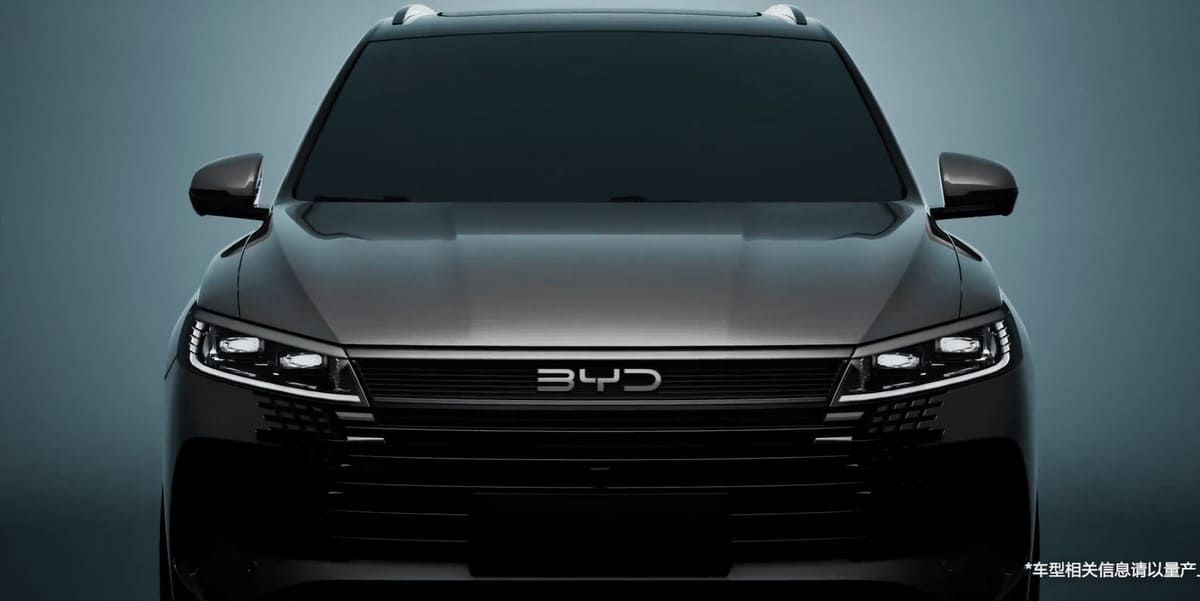 BYD Sea Lion 05 DM-i: El Próximo SUV PHEV de BYD 1 BYD Sea Lion 05 DM-i
