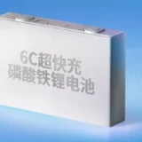 CATL y la Inovadora de las Baterías que se Carga en 10 Minutos