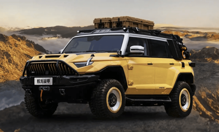 Dongfeng M-Hero 917 Dragon Armor Edition