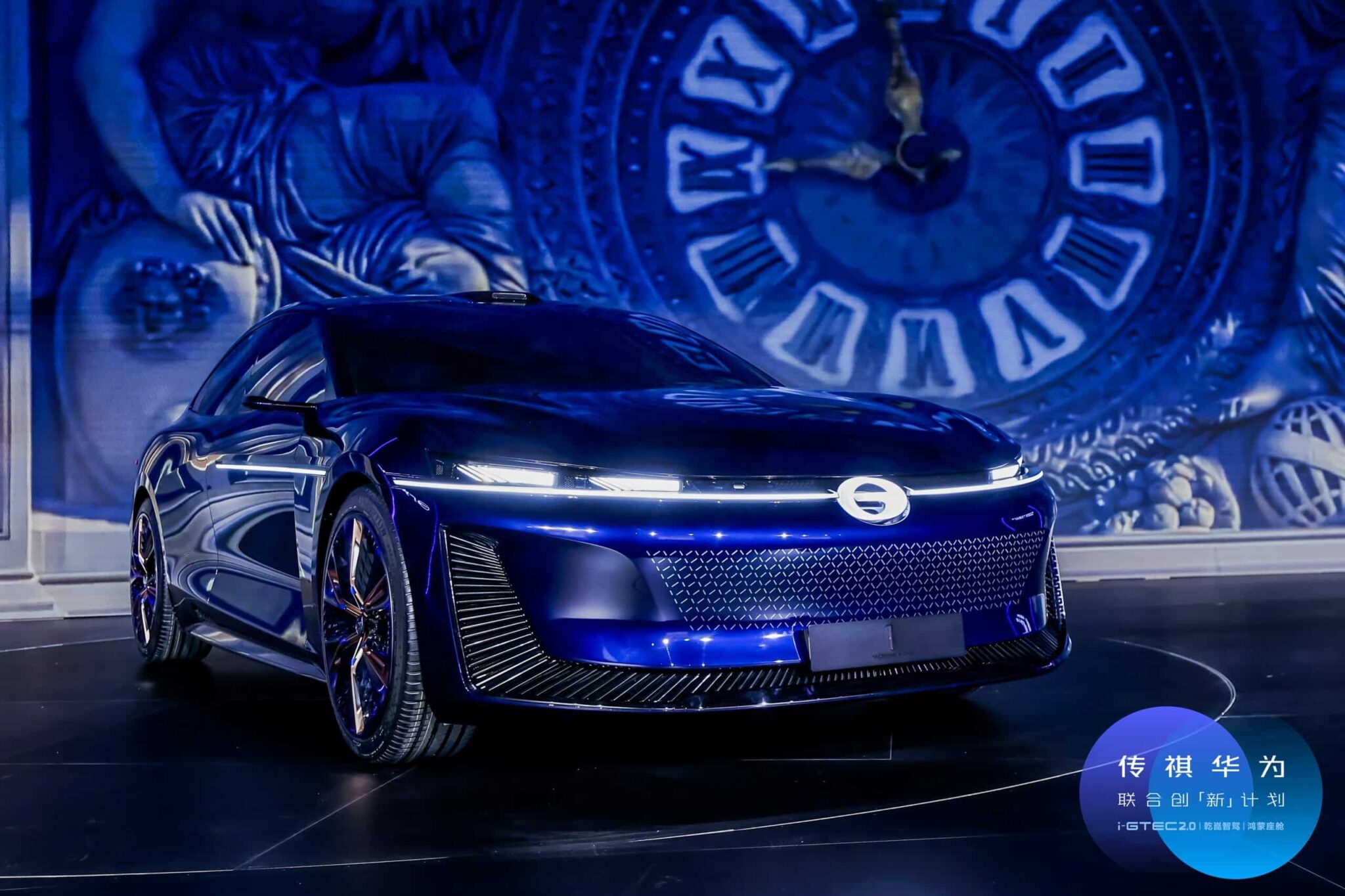 GAC Trumpchi Concept 1