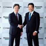 Mazda Panasonic
