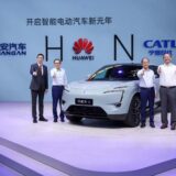 Changan: Ya Vende más de 7,000 Vehículos al Día en 2024 5 Changan Deepal