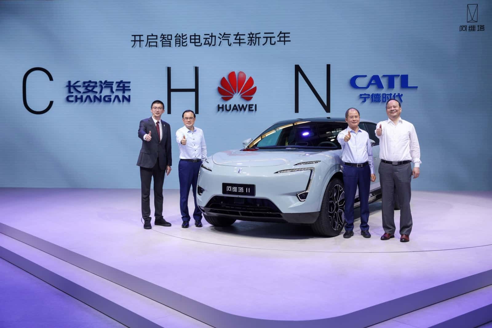 Changan: Ya Vende más de 7,000 Vehículos al Día en 2024 1 Changan Deepal