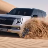 Nuevo Nissan Patrol 2025