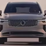 Volvo XC90 2025 frente filtrado