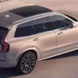 Volvo XC90 2025 arriba filtrado