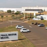 Great Wall Motor Brasil