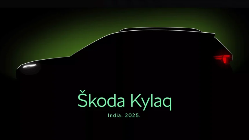 Skoda Kylaq