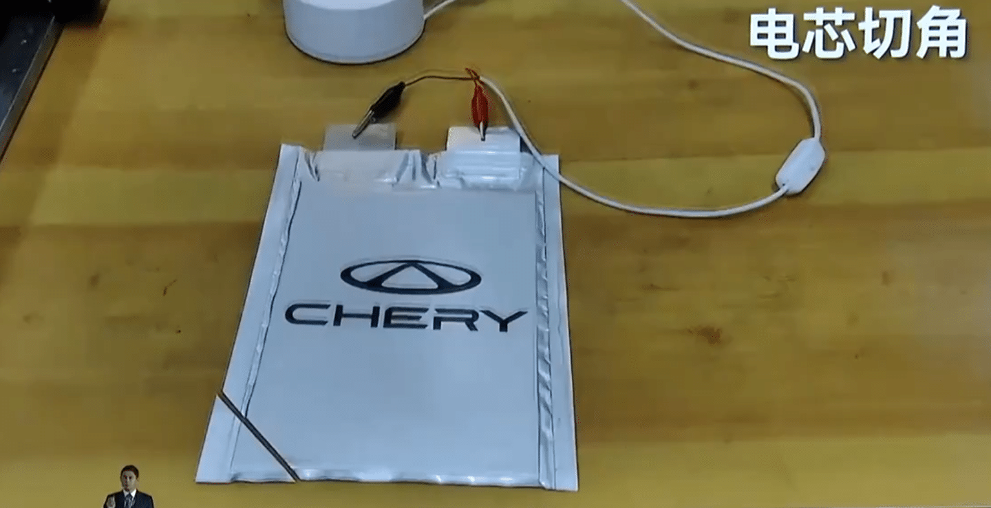 Chery Anuncia Baterías de Estado Sólido para 2026