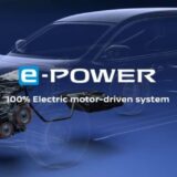 E-Power