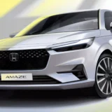 Honda Amaze 2025 frente