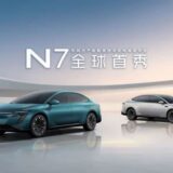 Nissan N7: El Nuevo Sedán Eléctrico para el Mercado Chino 5 Nuevo Nissan N7