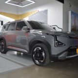 kia dielco 3