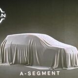 ¡Nissan lo Hace de Nuevo! Su Próximo Eléctrico Urbano Cambiará el Juego 7 Nuevo Nissan