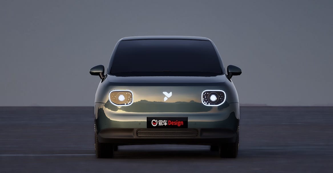 Firefly, la nueva marca económica de Nio 1 Firefly - Nio