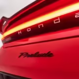 Honda Prelude 2026 logo