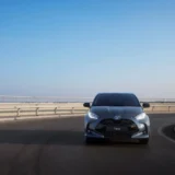 Toyota Yaris 2025 frente