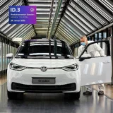 Fabrica de Volkswagen Golf