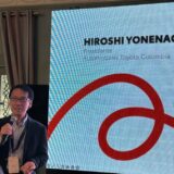 Toyota Colombia: Nuevo Liderazgo y Rumbo Claro Hacia 2025 5 IMG 2183 2