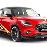 Suzuki Swift Champions Concept