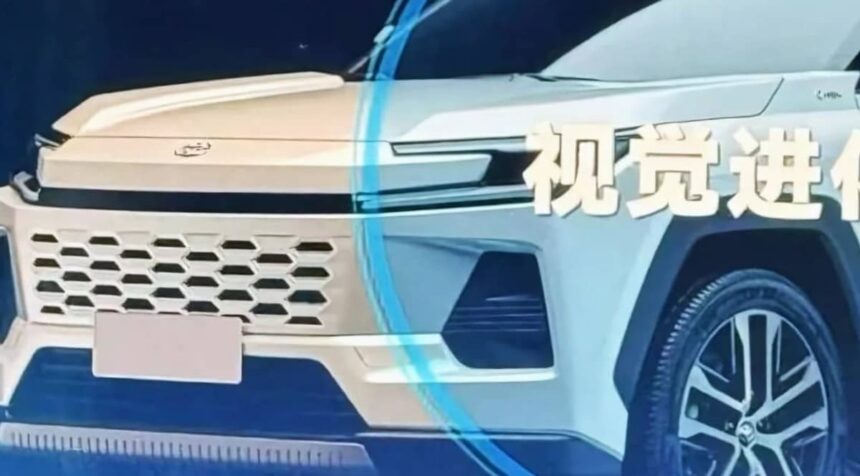 Posible Toyota RAV4 2026