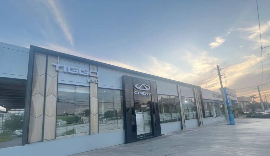 Vitrina Chery Cartagena