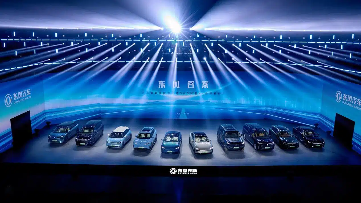 ¿Fusión entre Dongfeng y Changan? Rumores sobre la Mayor Automotriz de China 1 p2024040109515177572