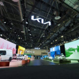 Kia CES 2024 Place of Inspiration