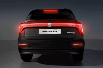 MG S5 2026