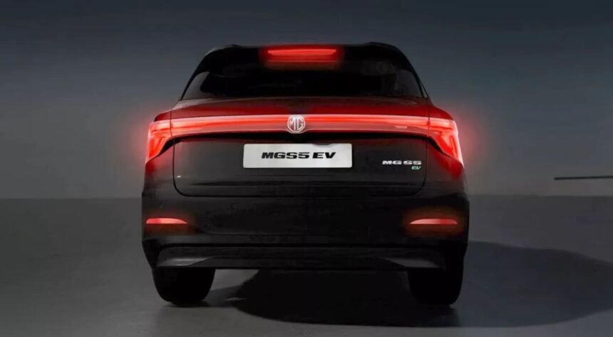 MG S5 2026