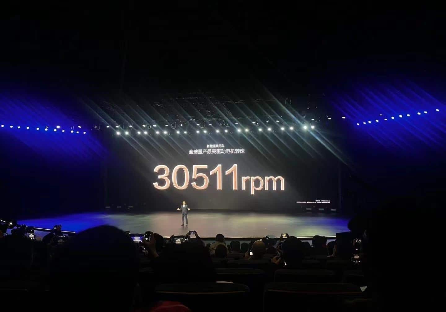 BYD Revoluciona la Industria con su Motor de 30.511 rpm 1 byd motor 30511 rpm