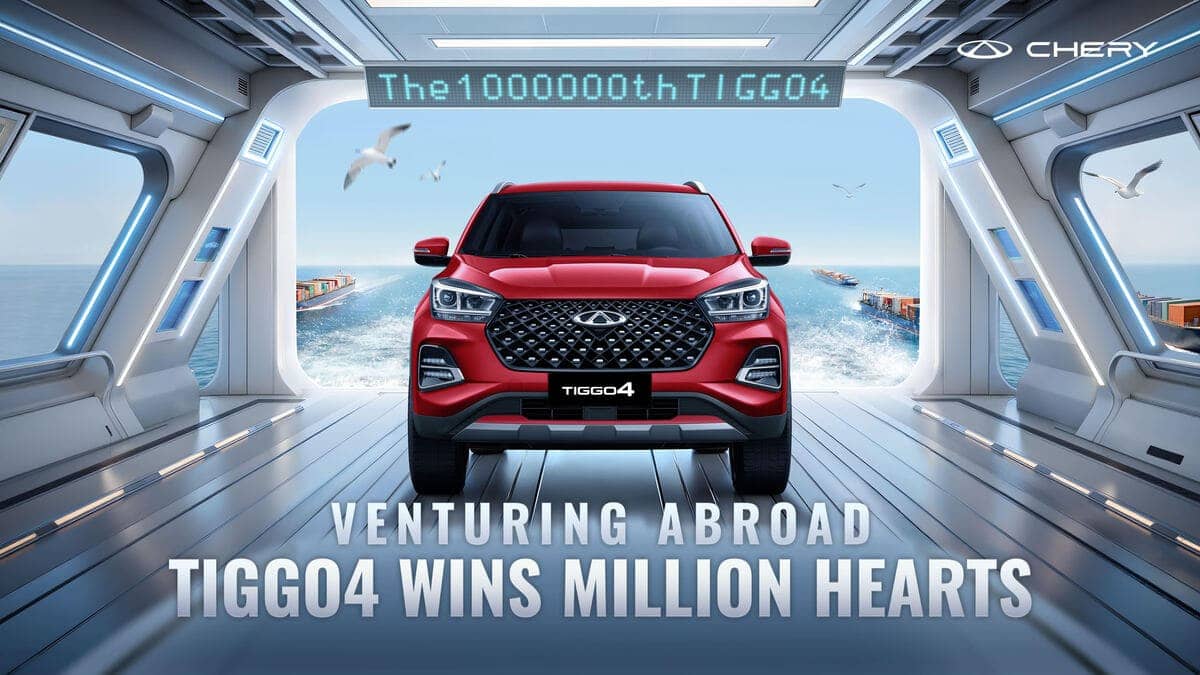 Chery TIGGO 4 Rompe Récords: Supera el Millón de Unidades Exportadas 1 Chery Tiggo