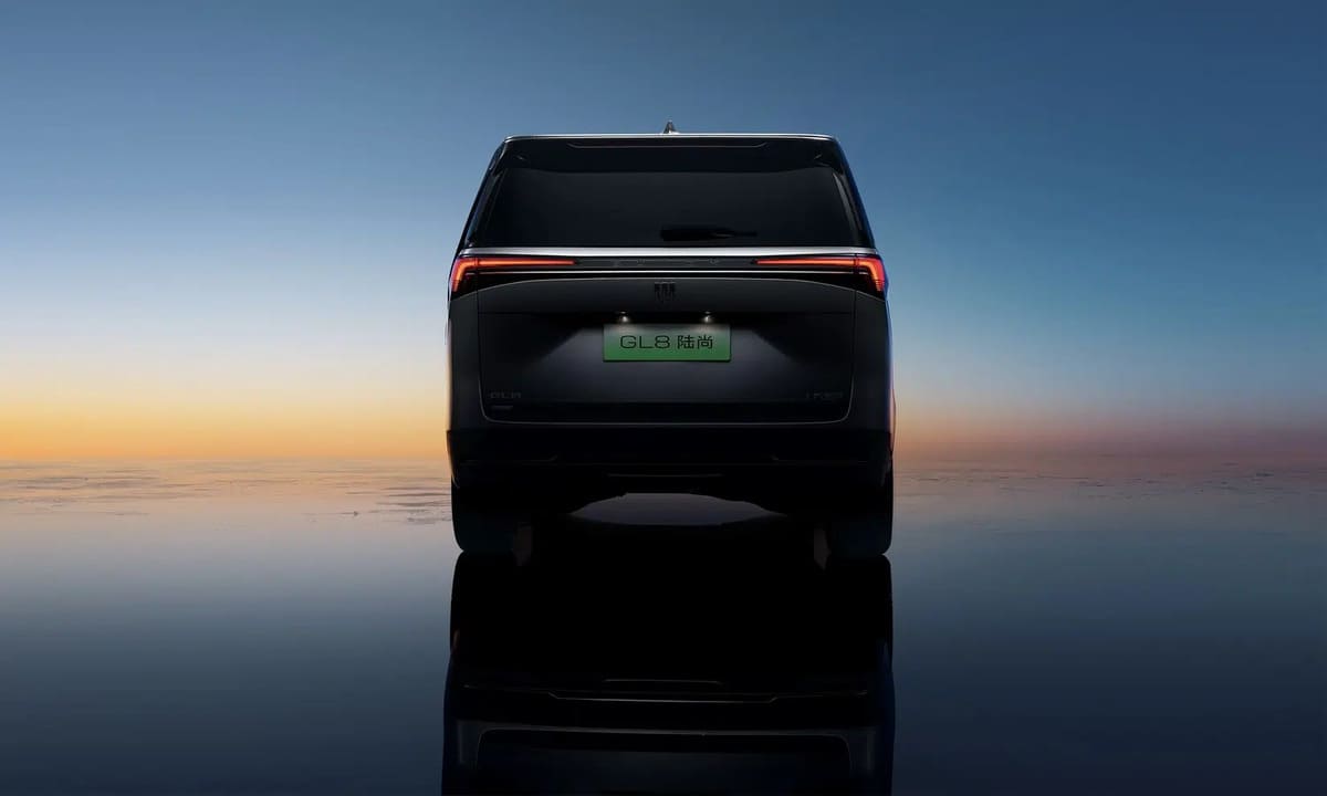 Buick GL8 Lu Shang 2025: La Van híbrida enchufable que redefine el lujo en China 1 Buick GL8 Lu Shang 2.jpg