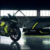 Ducati Panigale V4 Lamborghini