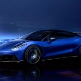 Denza Z coupe concept 00003