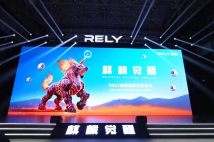 Rely