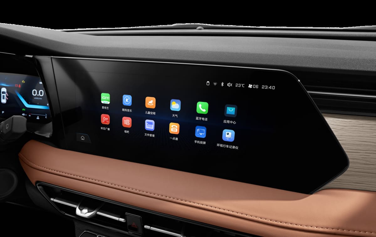 Changan lanza el CS55 Plus iDD híbrido en México: ¿Prodria llegar a Colombia? 5 CS75 Pro 1.png