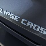 Mitsubishi Eclipse Cross 2026