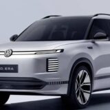 Volkswagen ID.Era