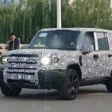 chery icar 0001