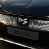 ds n8 0001
