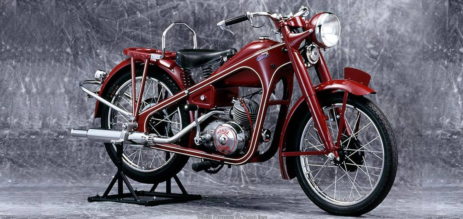 honda motos