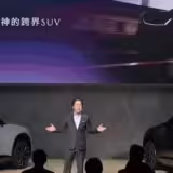 Mazda en China