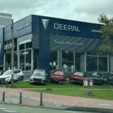 changan Deepal Colombia