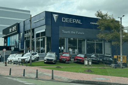 changan Deepal Colombia