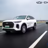 Chery 1