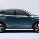 Changan CS55 Plus Híbrido Enchufable lateral
