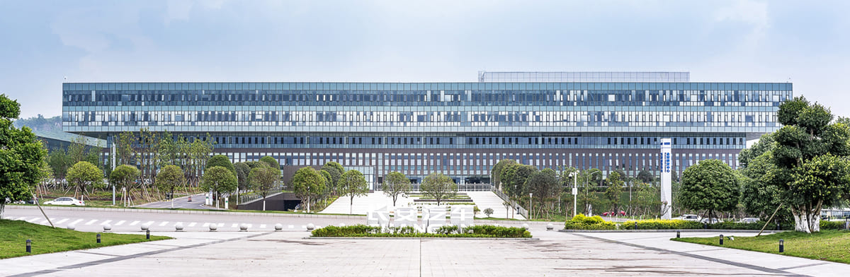 Del “hecho en China” al “inventado en China”: La revolución tecnológica Changan Deepal la automotriz china que conquista Colombia 2 Global Center Changan