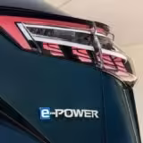 Nuevo Nissan Qashqai e-POWER 2026